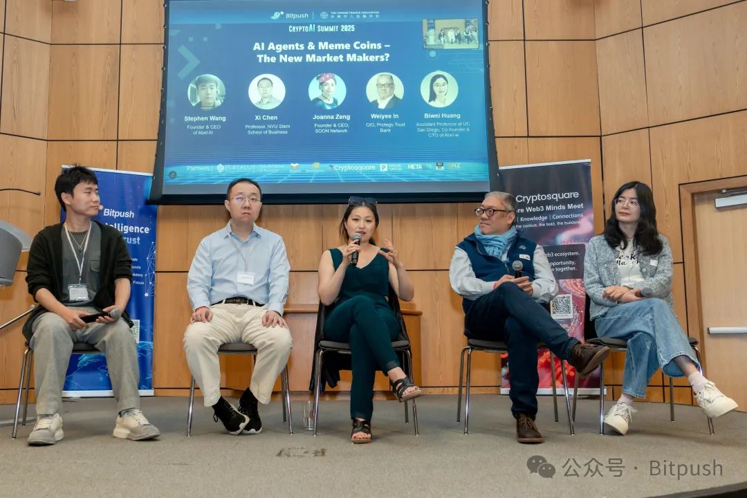 OpenSea坠落神坛：从NFT王者到困局求生的背后故事