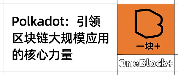 TRB币价触底反弹？深度解析去中心化预言机的市场机遇