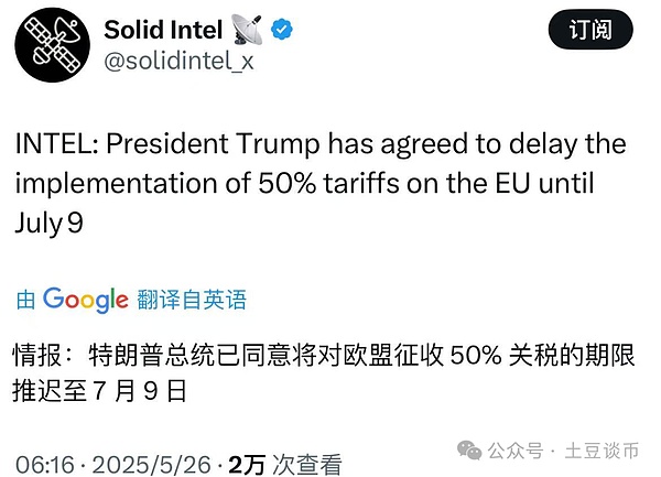 比特币狂潮背后：当市场狂欢遇上现实隐忧