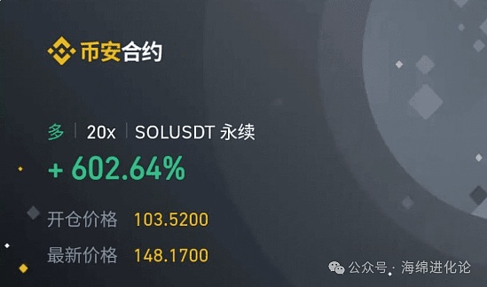 独家揭秘：Circle酝酿明年IPO，Robinhood强势布局欧洲加密市场