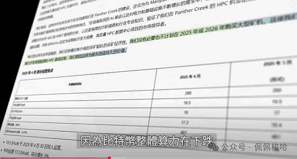 Tellor预言机：让区块链与现实世界无缝连接的新型基础设施