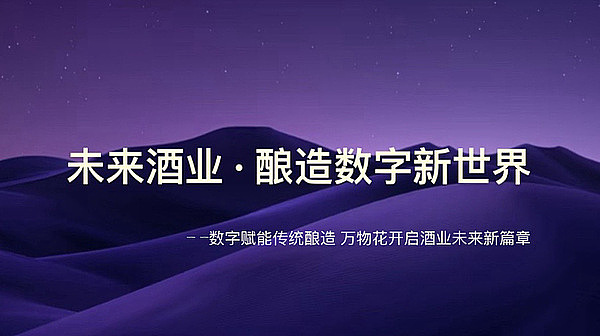 比特币抄底时机：当市场血流成河时，你敢接盘吗？