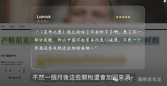 BLUR在币安上市引爆市场：一夜暴涨25%的背后故事