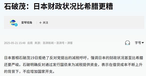 在币圈杀出一条血路：普通人如何在牛市分到属于自己的那一杯羹