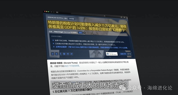 市场恐慌情绪见底？深度剖析当前加密市场的真实状况