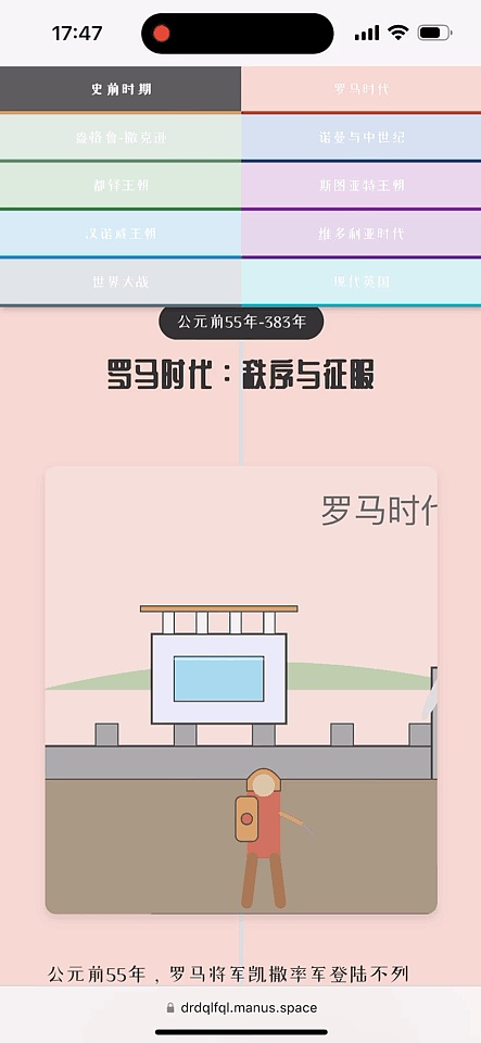 当区块链遇上教育：一场正在发生的革命