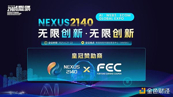 后比特币时代：这5种潜力币值得你押注
