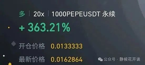 诡异的币市过山车：10.17行情深度解析