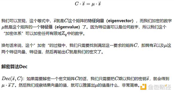 一位刑事律师的真实办案手记：当虚拟货币遇上非法经营罪