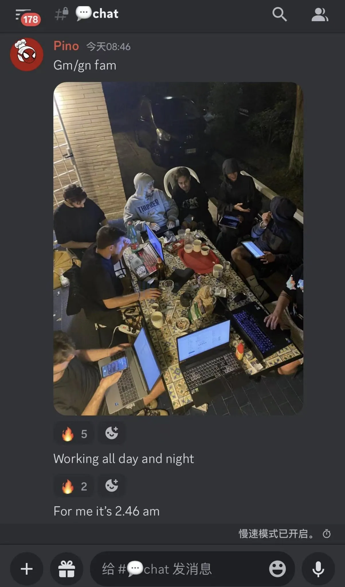 Blast项目深度观察：一场散户与VC的博弈游戏