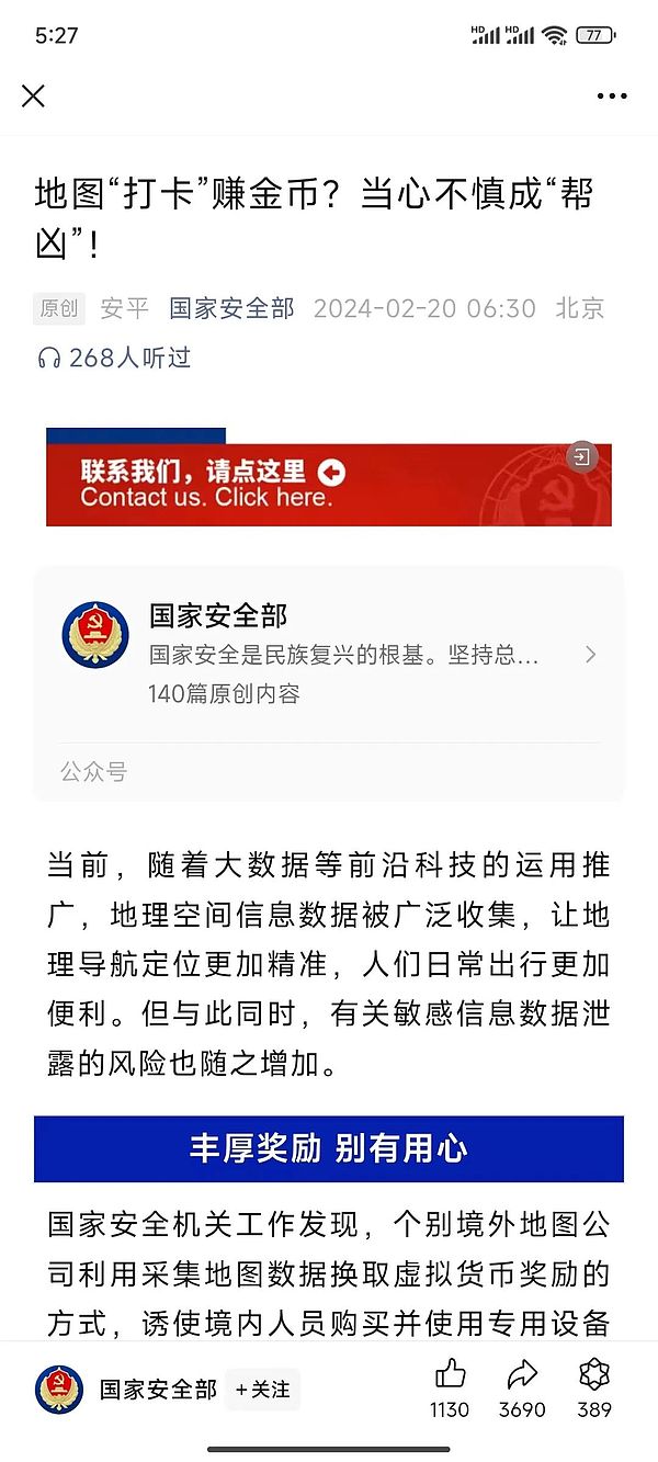 11.22行情观察：多头反扑能否终结跌势？