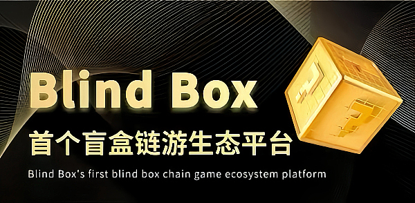 加密货币早报：稳定币增发潮来袭，交易所格局生变
