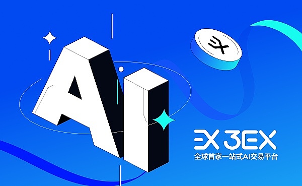 比特币生态爆发：以太坊真的会被撼动吗？