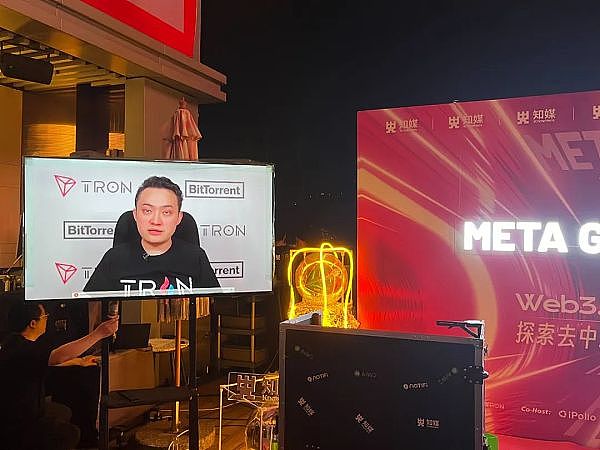 Web3需要一场形象革命：资深从业者谈区块链行业的破局之道