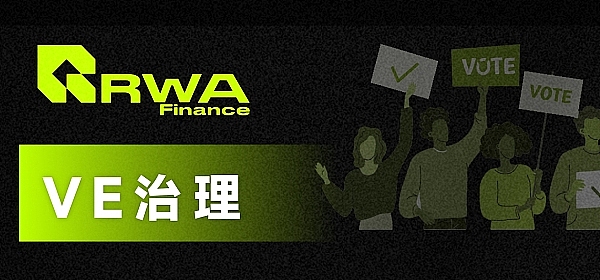 9月9日加密市场观察：比特币和以太坊走势剖析