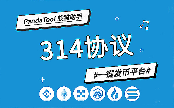 币市风云：如何在剧烈波动中把握牛市机遇？