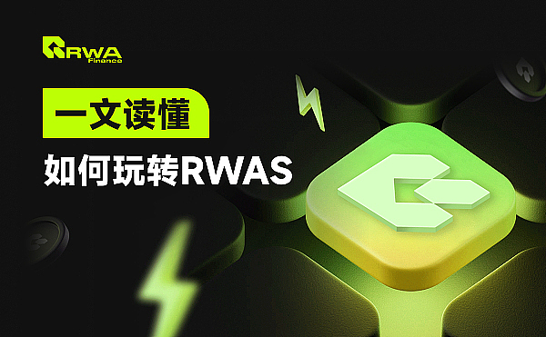 比特币ETF预期点燃市场热情：牛市真的要来了吗？