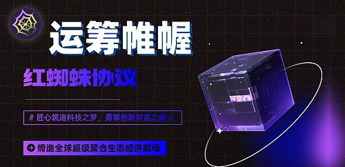 泰国旅游新姿势：用比特币买街边芒果糯米饭？