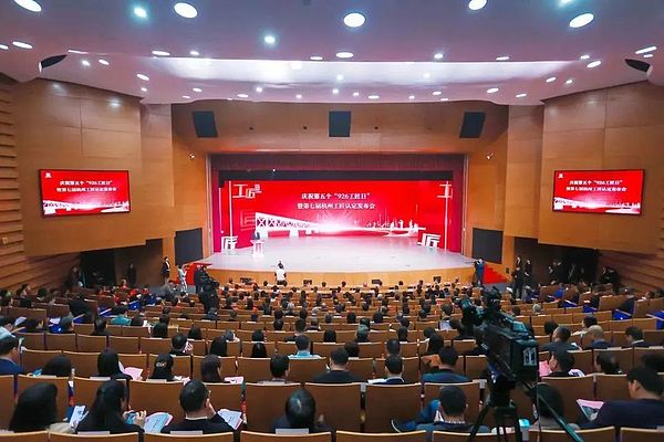 Ripple案启示录：加密资产如何与证券监管躲猫猫？