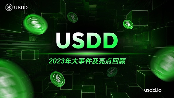 比特币和以太坊：我们真的需要它们吗？