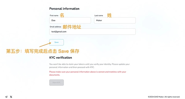比特币未来走势预测：一个理性投资者的思考