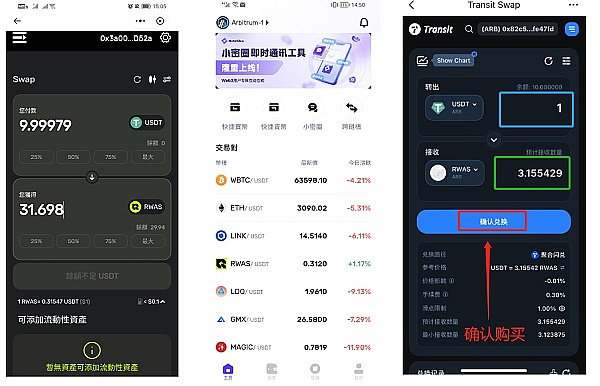 柴犬币持续低迷：投资者何时能迎来转机？