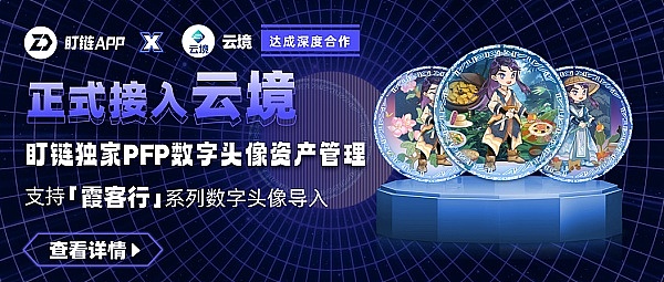 比特币年底真的要起飞？一个老韭菜的深度观察