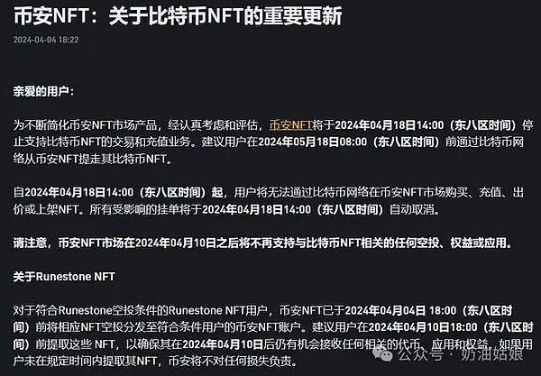 你以为看懂趋势了？市场可能正在嘲笑你呢