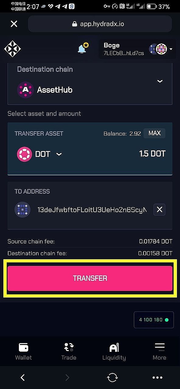 JustLend DAO最新存款利率排行榜：这些代币收益最诱人！