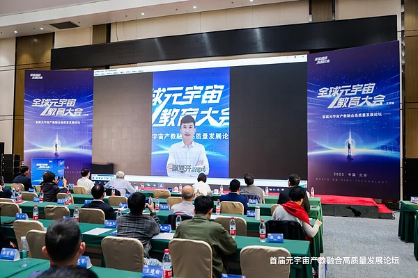 当苹果客服变成诈骗犯：一起震惊硅谷的数字资产盗窃案