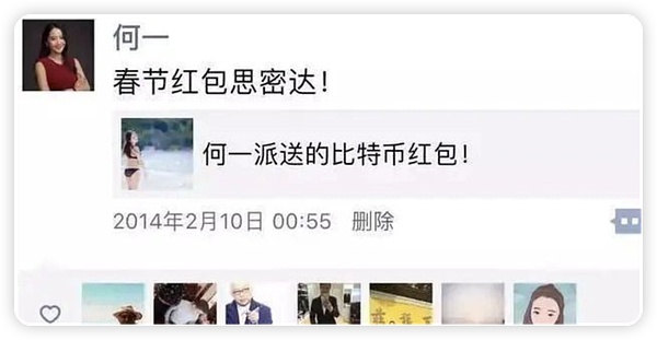 马来西亚将打造亚洲首个比特币城市，5亿美元债券计划震撼发布
