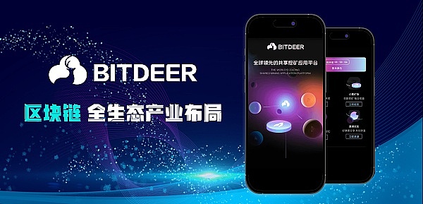 一代投资大师告别江湖：达利欧离场留给我们哪些思考？