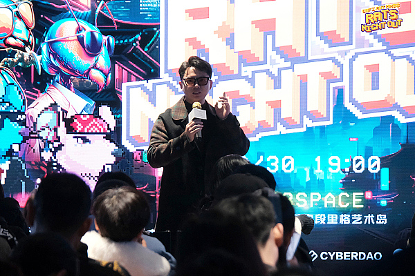 对话EX.IO吴晨：在香港做合规交易所，需要和监管谈一场恋爱