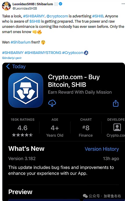 比特币新纪元：SuperBit DAO 2.0如何让加密社区实现真正共赢