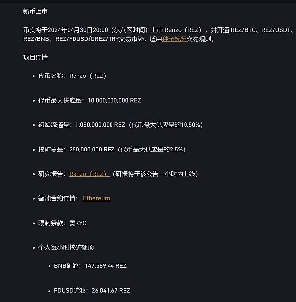 比特币暴涨背后的真相：狂欢还是泡沫？
