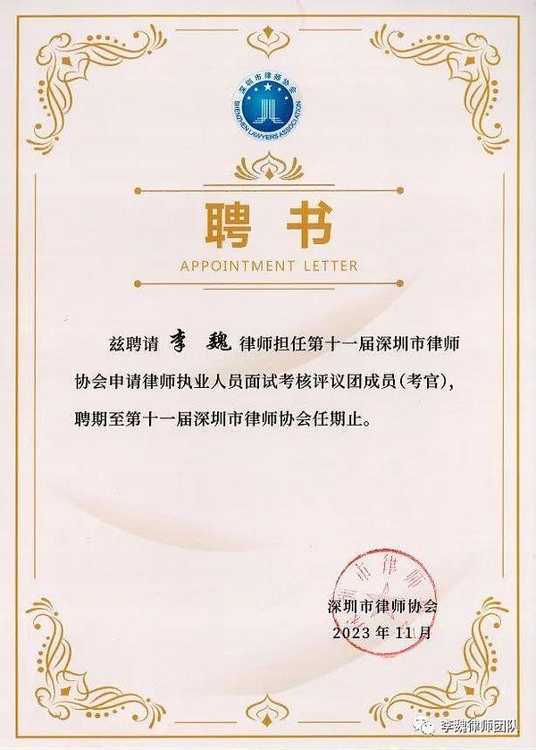 币市观察：多头力竭，空头渐占上风