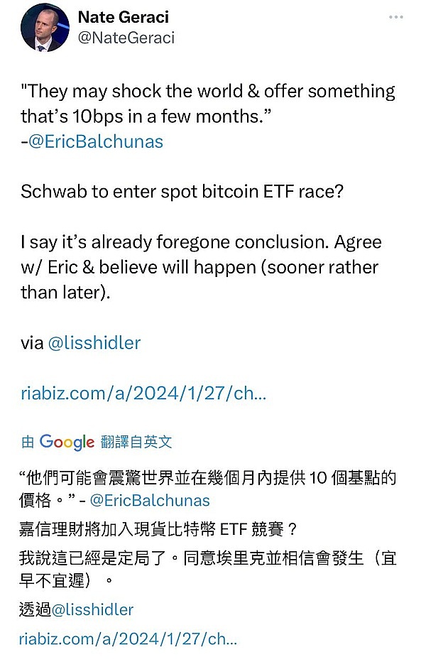 汽车制造业的数字革命：从宝马到Rimac的元宇宙实践