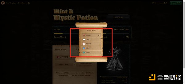 WLD半个月暴涨100%，现在冲进去还来得及吗？
