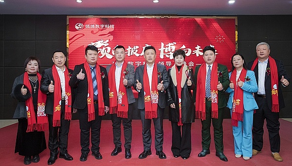 当AI遇见区块链：zkML如何重塑科技信任