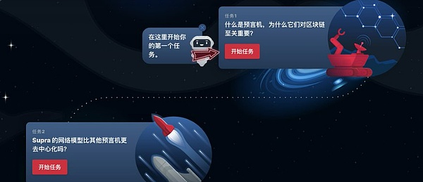 实体经济如何搭上数字经济的快车？万向区块链老总陈斌的独到见解