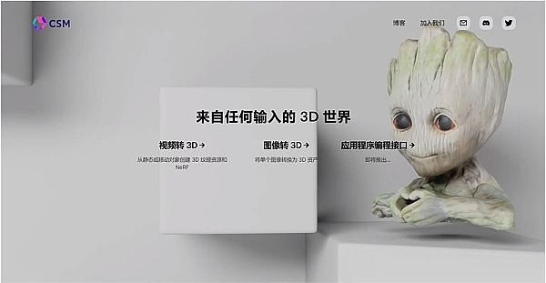 账户的本质：区块链时代的身份革命