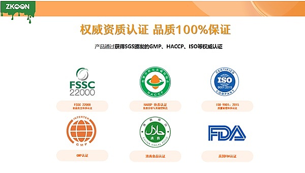 特朗普家族预言：比特币将突破百万美元大关，数字革命正在改写全球金融版图