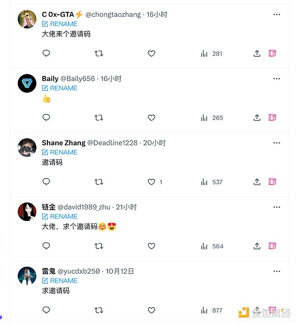 BTZQ：这匹加密货币黑马能复制比特币的成功神话吗？