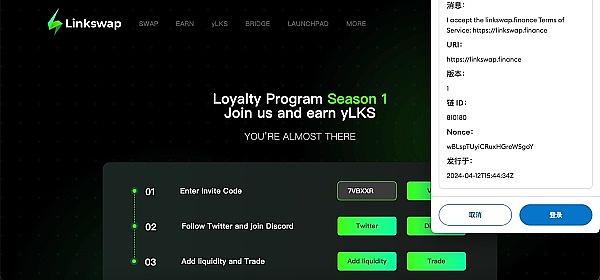Doubler V3终极倒计时：最后的上车机会来了！