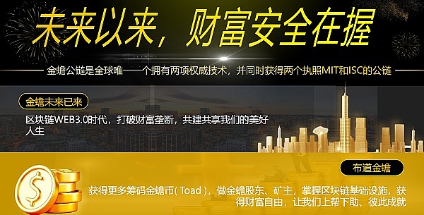巴菲特与比特币的奇妙缘分：一场意外却甜蜜的投资邂逅