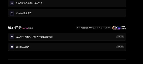 9月8日币市观察：当主流币遇到关键阻力位