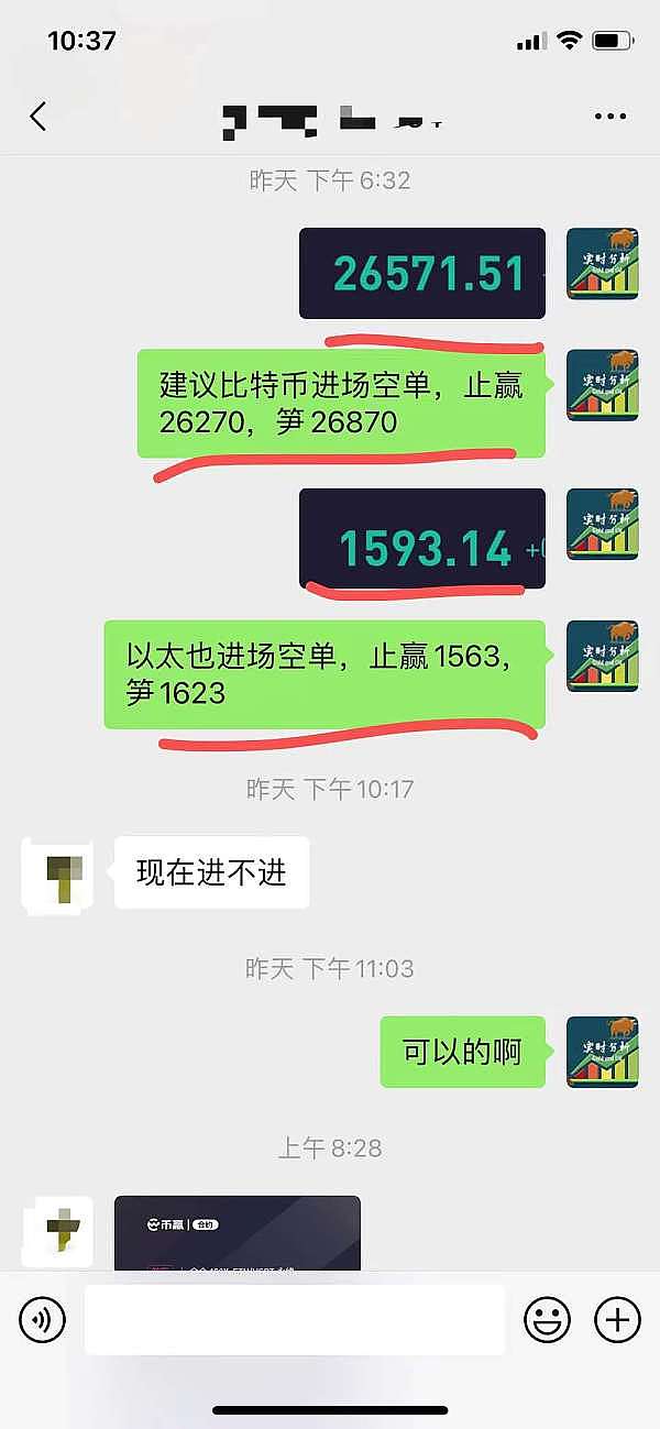 市场狂欢背后：是时候冷静思考了