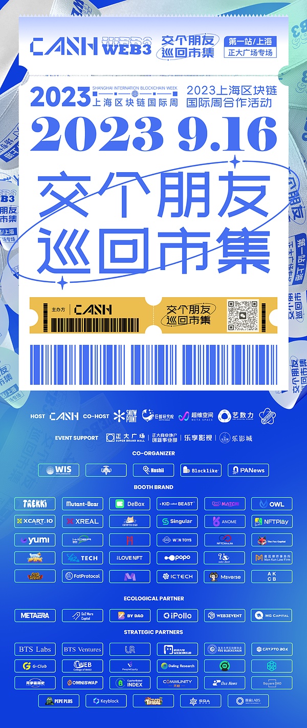 9月30日市场观察：看清交易本质才是制胜关键