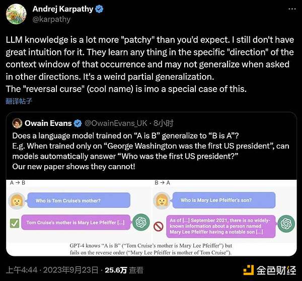 FTX丑闻持续发酵：高管自曝行贿内幕 比特币矿业面临生死考验