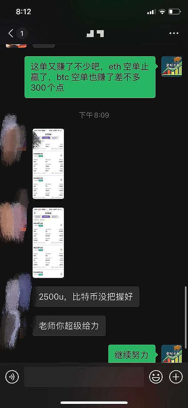 降息不是万灵药：9月降息后市场真的会狂欢吗？